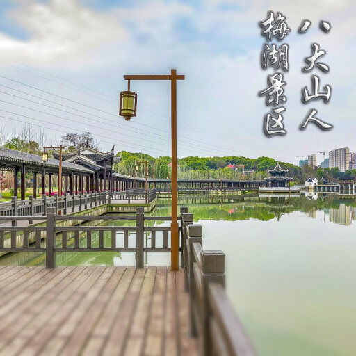 罗定怎样与 720 全景团队保持良好的沟通？