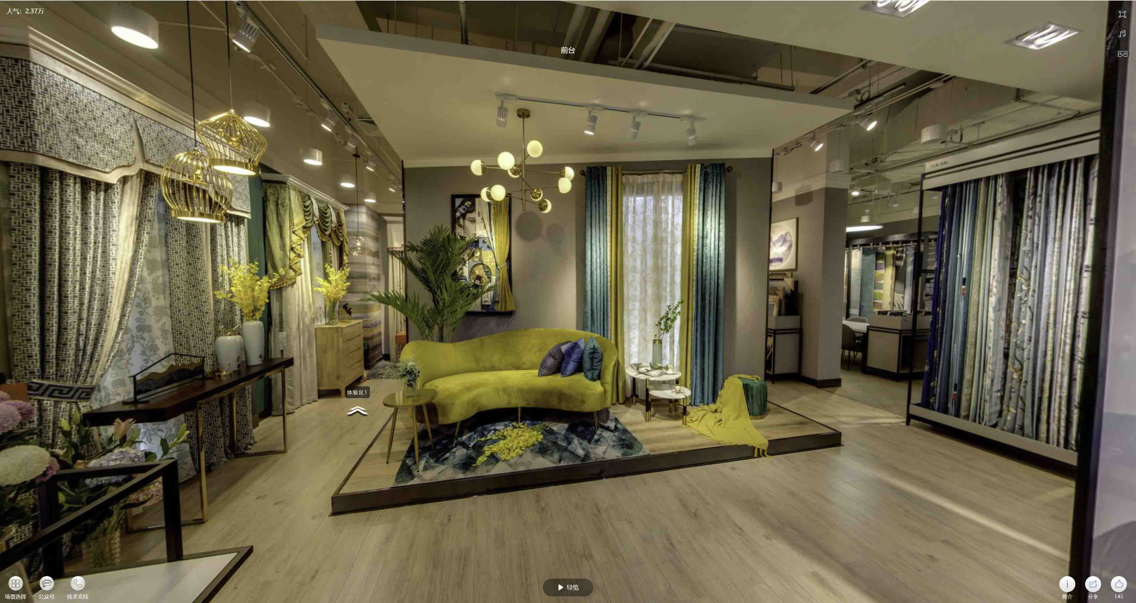 罗定VR航拍摄影：城市旅游推广中的创新力量与无限可能